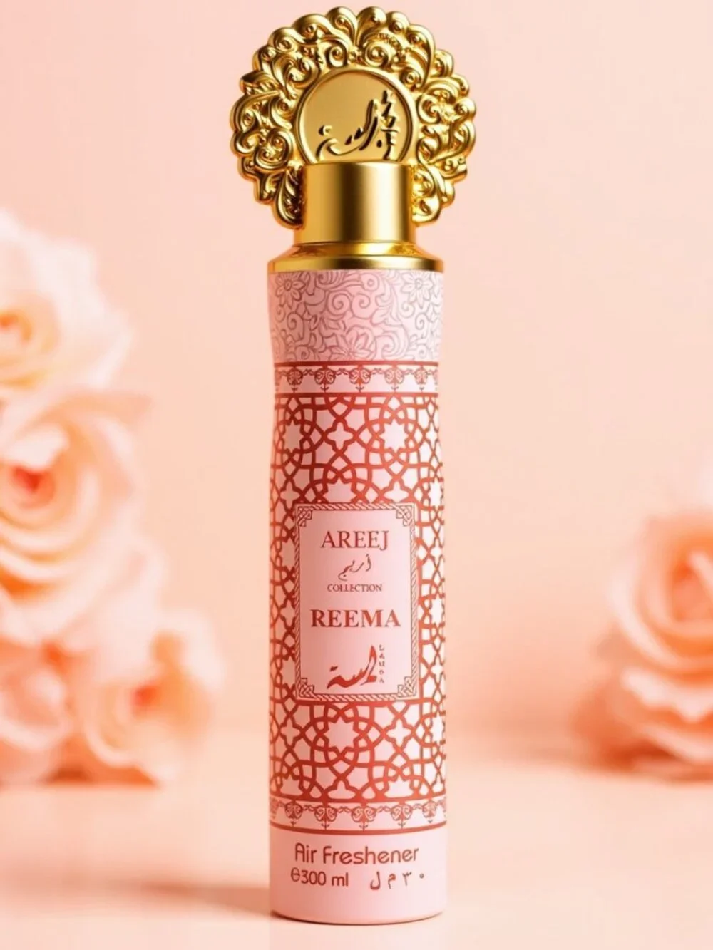 Areej Reema Air Freshener 300 ml
